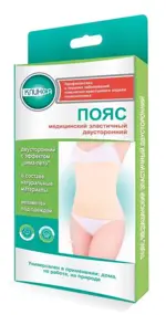 Almed Пояс эластичный компрессионный послеоперационный, р. 2, 1 шт. фото 2