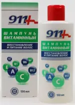 911 Ваша служба спасения Шампунь Витаминный, шампунь, 150 мл, 1 шт, восстановление и питание фото