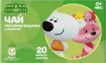 Ми-ми-мишки Чай детский Укропная водичка 0+, 1.5 г, 20 шт, без сахара фото