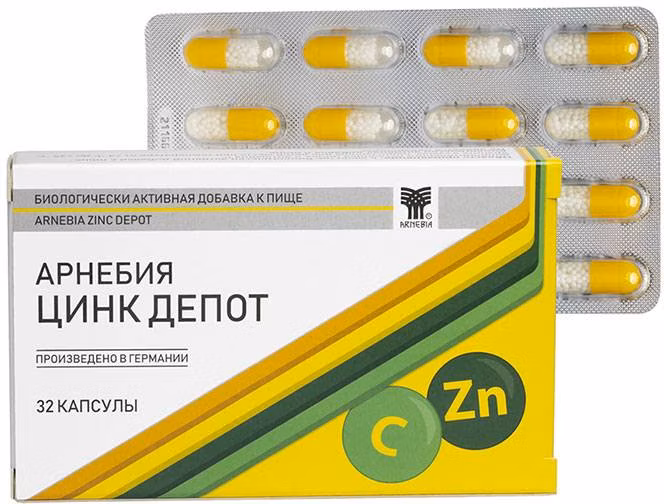 Арнебия Цинк Депот, капсулы, 32 шт. фото