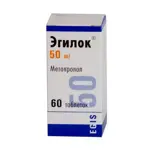 Эгилок, 50 мг, таблетки, 60 шт. фото
