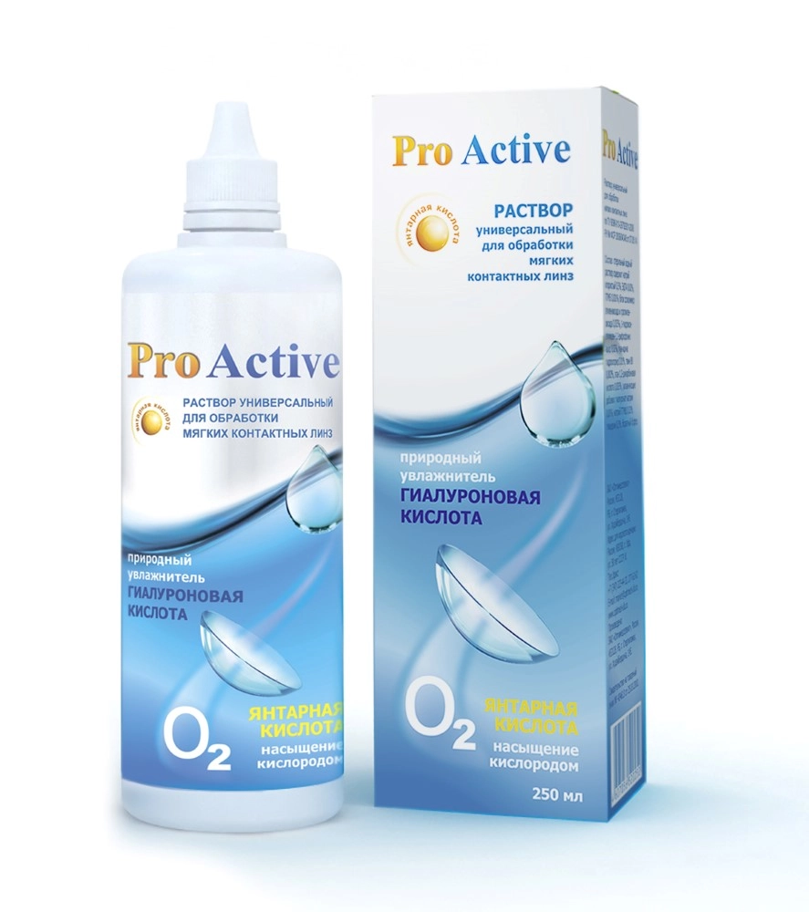 Optimed pro active универсальный раствор для контактных линз, раствор для обработки и хранения контактных линз, 250 мл, 1 шт. фото