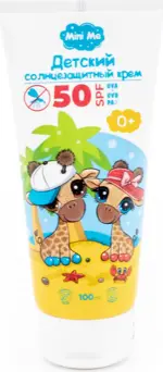 Mini Me Крем детский солнцезащитный, крем, 100 мл, 1 шт, SPF 50+ фото