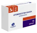 Атомоксетин Канон, 25 мг, капсулы, 14 шт. фото