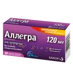 Аллегра, 120 мг, таблетки, покрытые пленочной оболочкой, 10 шт. фото