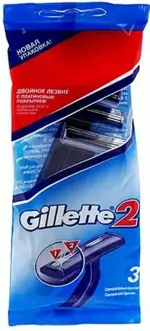 Gillette 2 Станки одноразовые, 3 шт. фото