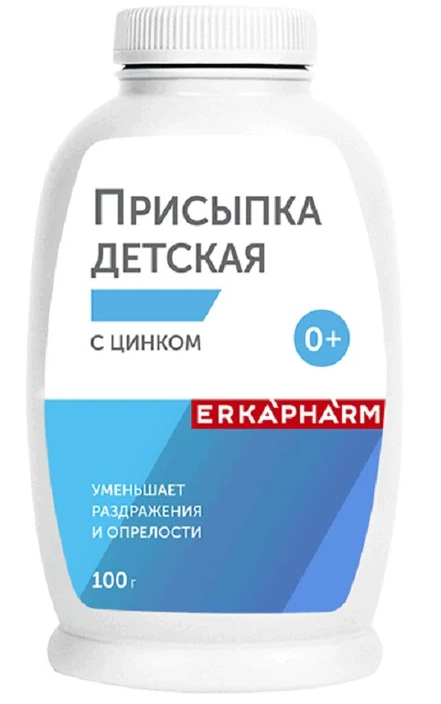 Эркафарм Присыпка детская, 100 г, 1 шт, с цинком фото