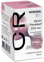 Хром Реневал, 200 мкг, таблетки, 30 шт. фото
