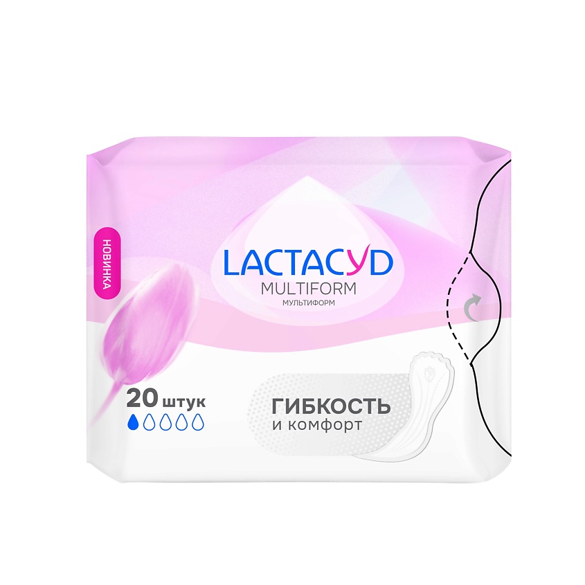 Lactacyd Multiform Прокладки ежедневные гигиенические, прокладки гигиенические, 20 шт. фото