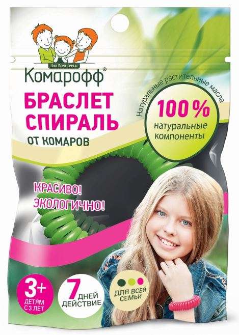 Комарофф браслет от комаров, 1 шт. фото