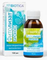 VedaBiotica Фитолизат бронхо, жидкость для внутреннего применения, 100 мл, 1 шт. фото 