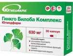 Гинкго Билоба Комплекс Югмедфарм, 630 мг, капсулы, 30 шт. фото