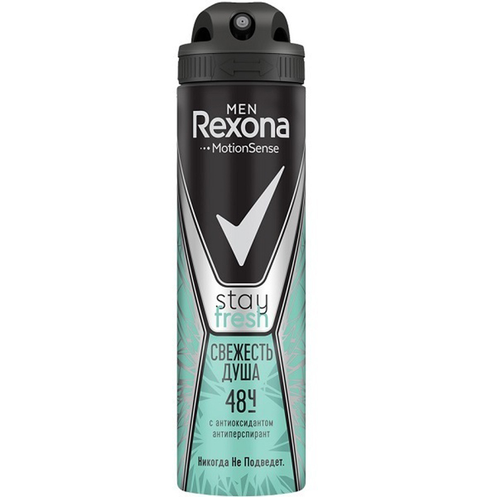 Rexona Men Антиперспирант спрей Свежесть душа, спрей, 150 мл, 1 шт. фото