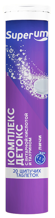 Superum Комплекс Детокс с янтарной кислотой и таурином, таблетки шипучие, 20 шт. фото