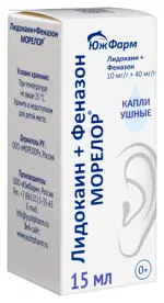 Лидокаин + Феназон Морелор, 10 мг/г + 40 мг/г, капли ушные, 17.1 г (15 мл), 1 шт. фото