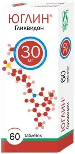 Юглин, 30 мг, таблетки, 60 шт. фото
