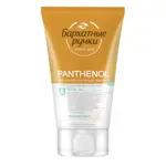 Бархатные ручки Крем-лосьон для рук, лица и тела Пантенол, крем-лосьон, 120 мл, 1 шт. фото