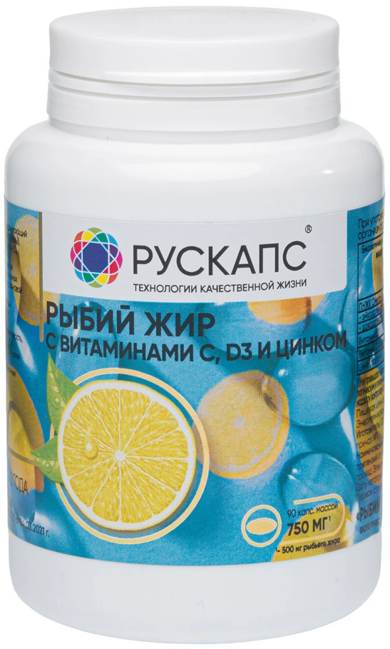 Рыбий жир с витаминами C, D3 и цинком, капсулы, 90 шт. фото