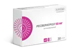 Липосомальный ресвератрол, 50 мг, капсулы, 30 шт. фото