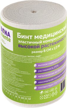 Bona Mente! Бинт Лайт эластичный компрессионный, 8 см х 1 м, 1 шт, высокой растяжимости фото