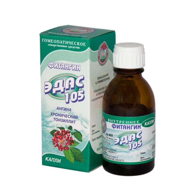 Эдас-105 Фитангин, капли для приема внутрь, 25 мл, 1 шт. фото