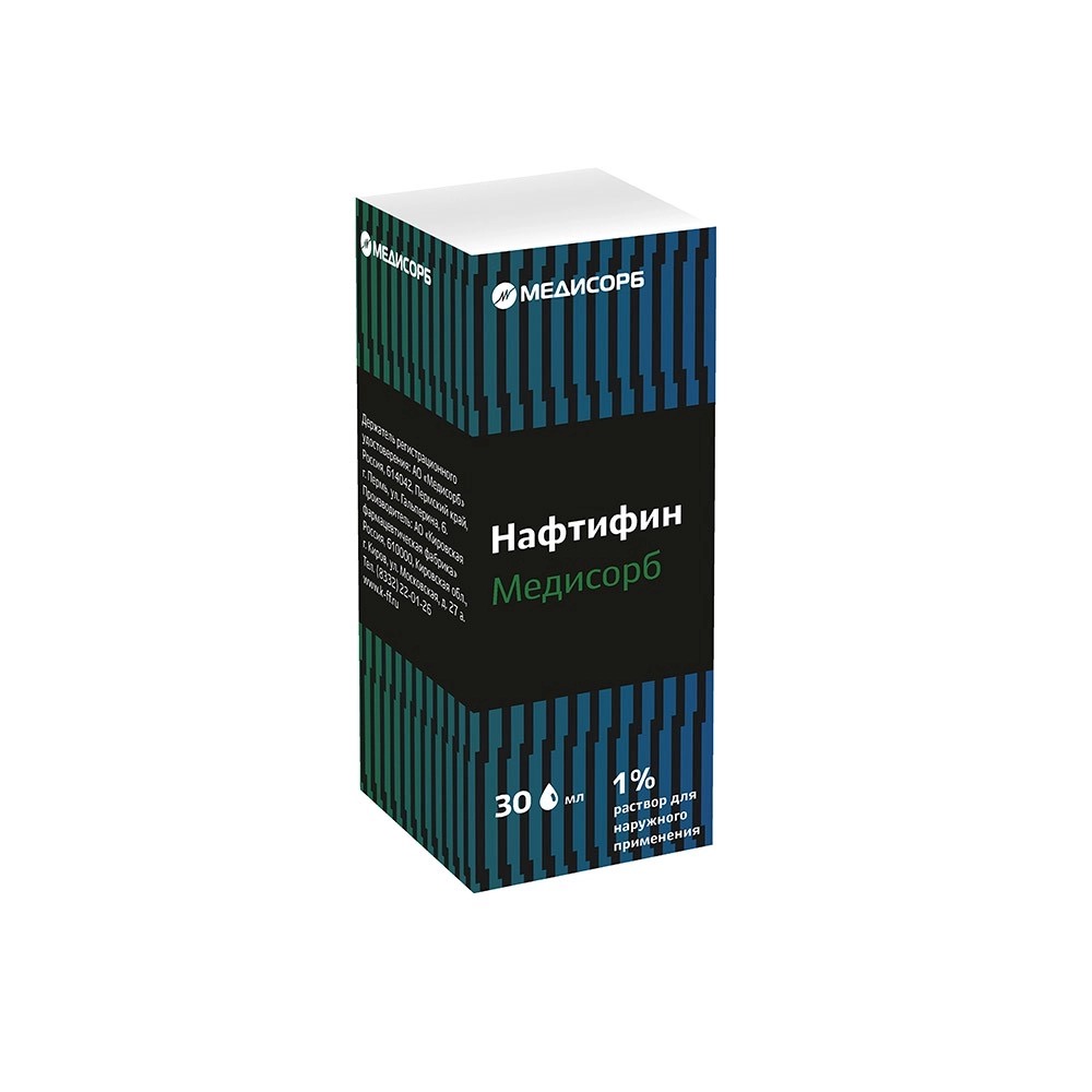 Нафтифин Медисорб, 1%, раствор для наружного применения, 30 мл, 1 шт. фото