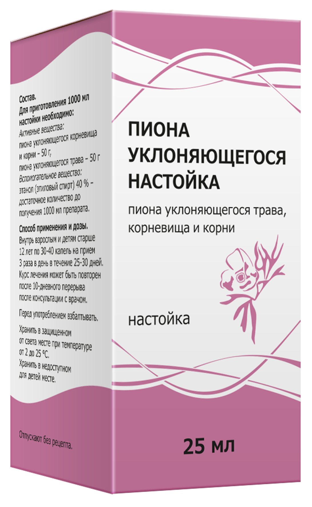 Пиона уклоняющегося настойка, настойка, 25 мл, 1 шт. фото