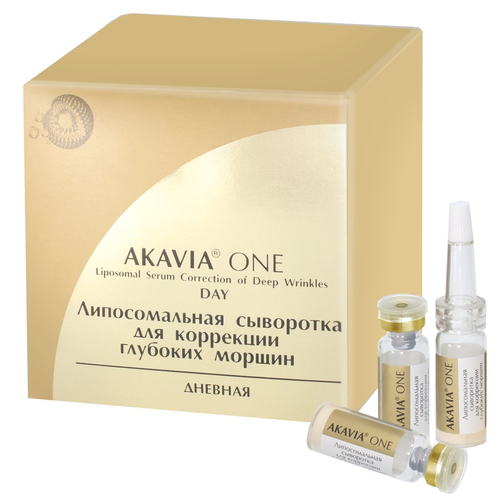 Акавия One сыворотка от глубоких морщин дневная, липосомальная сыворотка, 1 шт, набор: сыворотка 160 мг 20 фл + гель 50 мл 2 фл фото