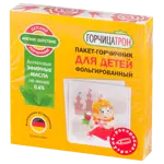 Горчичники-пакеты Горчицатрон детский, порошок для наружного применения, 10 шт. фото