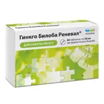 Гинкго Билоба Реневал, 40 мг, таблетки, 60 шт. фото