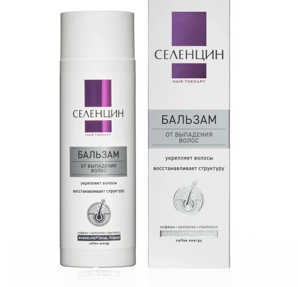 Селенцин Hair Therapy от выпадения волос, бальзам для волос, 200 мл, 1 шт, с кофейным ароматом фото