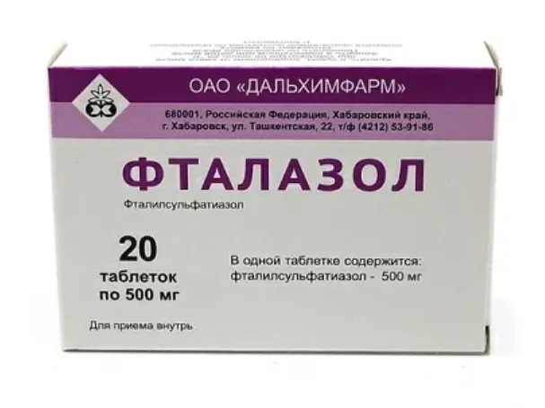 Фталазол, 500 мг, таблетки, 20 шт. фото