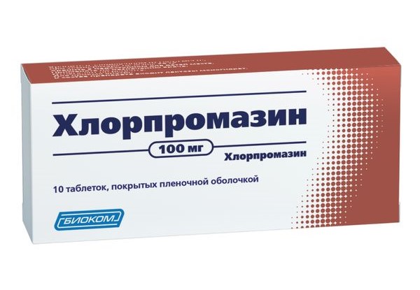 Хлорпромазин, 100 мг, таблетки, покрытые пленочной оболочкой, 10 шт. фото