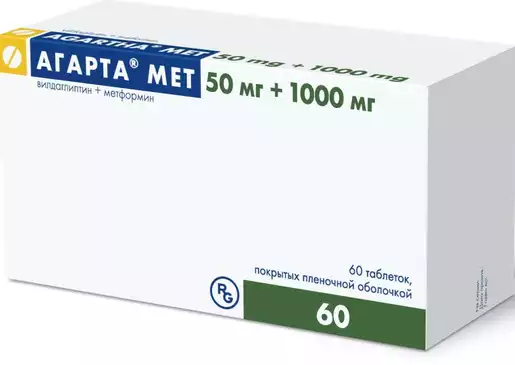 Агарта Мет, 50 мг + 1000 мг, таблетки, покрытые пленочной оболочкой, 60 шт. фото