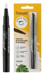 Formagrif для ресниц и бровей, масло, 1.8 мл, 1 шт. фото 