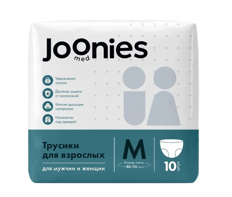 Joonies med подгузники-трусики для взрослых, M, 10 шт, 80-115 см фото