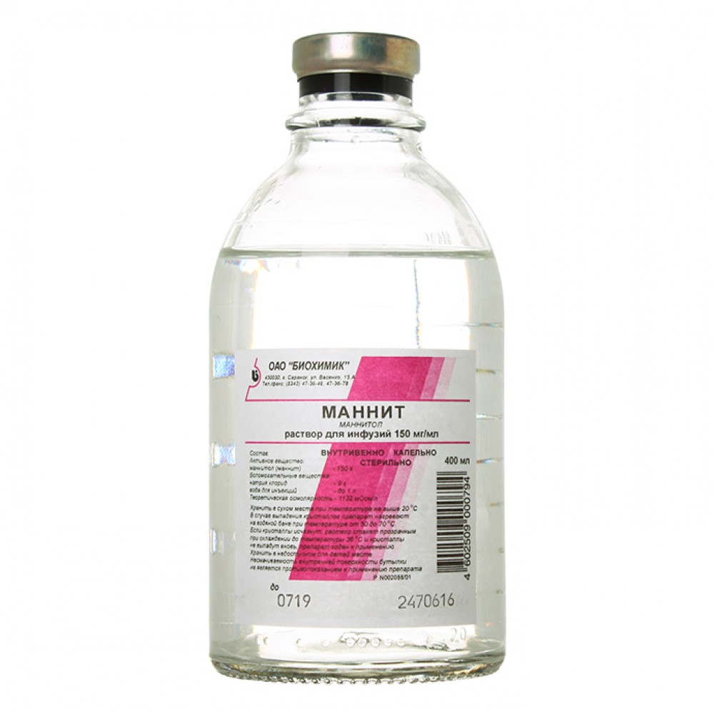 Маннит, 150 мг/мл, раствор для инфузий, 400 мл, 15 шт. фото