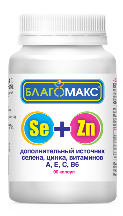 Благомакс Селен и цинк с витаминами A, E, C, B6, 0.4 г, капсулы, 90 шт. фото