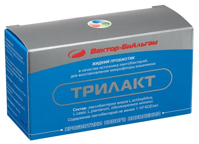 Трилакт, жидкость для приема внутрь, 12 мл, 10 шт. фото