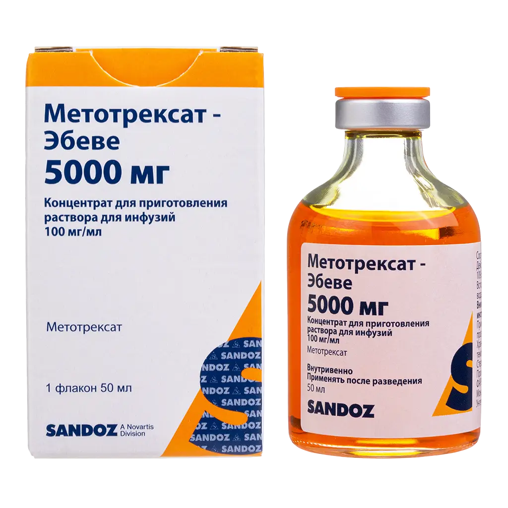 Метотрексат-Эбеве, 5000 мг/50 мл, концентрат для приготовления раствора для инфузий, 50 мл, 1 шт. фото