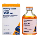 Метотрексат-Эбеве, 5000 мг/50 мл, концентрат для приготовления раствора для инфузий, 50 мл, 1 шт. фото