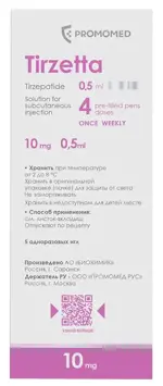 Тирзетта, 10 мг, раствор для подкожного введения, 0.5 мл, 4 шт. фото 3