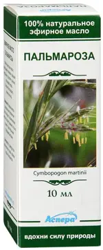 Масло эфирное Пальмароза, масло эфирное, 10 мл, 1 шт. фото