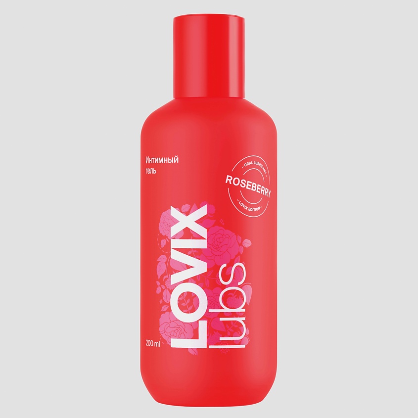 LOVIX интимный гель Roseberry, гель, 200 мл, 1 шт. фото