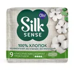 Ola! Silk Sense Cotton Normal Прокладки гигиенические женские с хлопковой поверхностью, прокладки гигиенические, 9 шт. фото