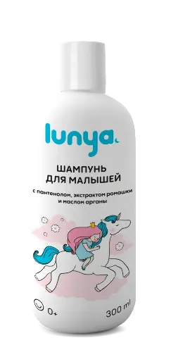 Lunya шампунь для счастливых малышей единорог с пантенолом, экстрактом ромашки, масло арганы, шампунь, 300 мл, 1 шт. фото