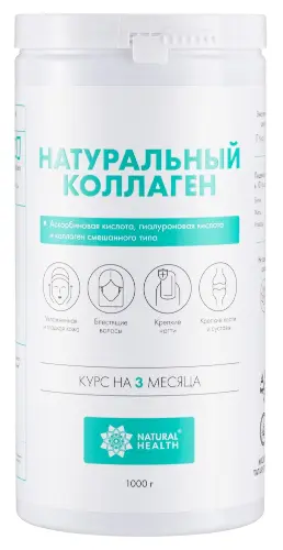 Natural health натуральный коллаген, желе, 1000 г, 1 шт, нейтральный фото