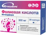 Фолиевая кислота Югмедфарм, 400 мкг, капсулы, 30 шт. фото