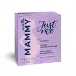 Just me Mammy трусы гинекологические послеродовые, р-р 48-52, 4 шт. фото