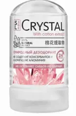 Secrets Lan Дезодорант минеральный Crystal, дезодорант-стик, 60 г, 1 шт, с экстрактом хлопка фото
